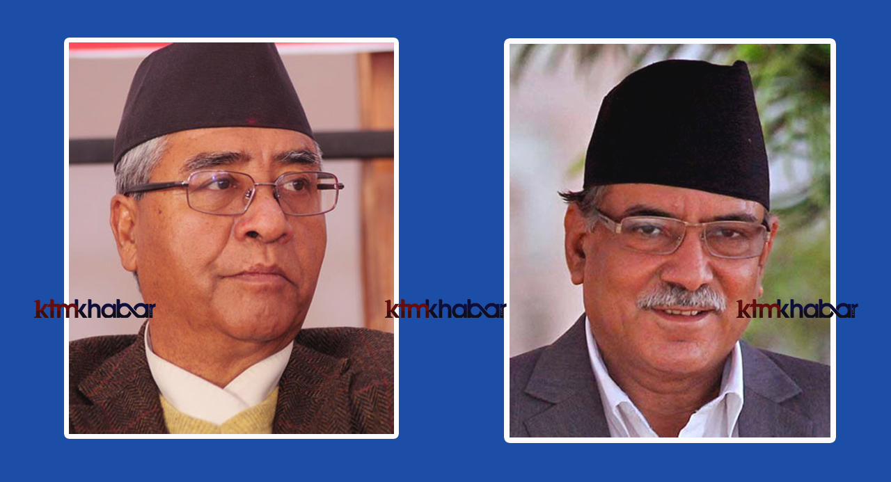 गठबन्धनमा आवद्ध शीर्ष नेताको छलफलअघि देउवा-दाहाल भेटवार्ता