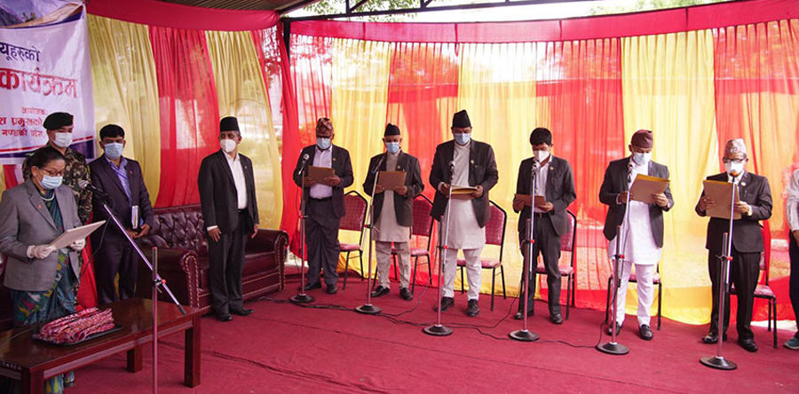गण्डकीमा थप ६ जना मन्त्रीले लिए शपथ