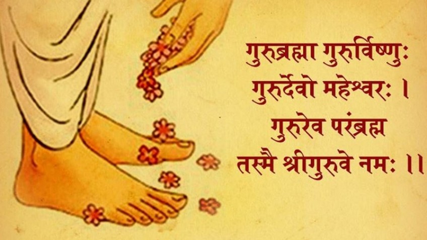गुरुको सम्मान गर्दै आज गुरुपूर्णिमा मनाइँदै