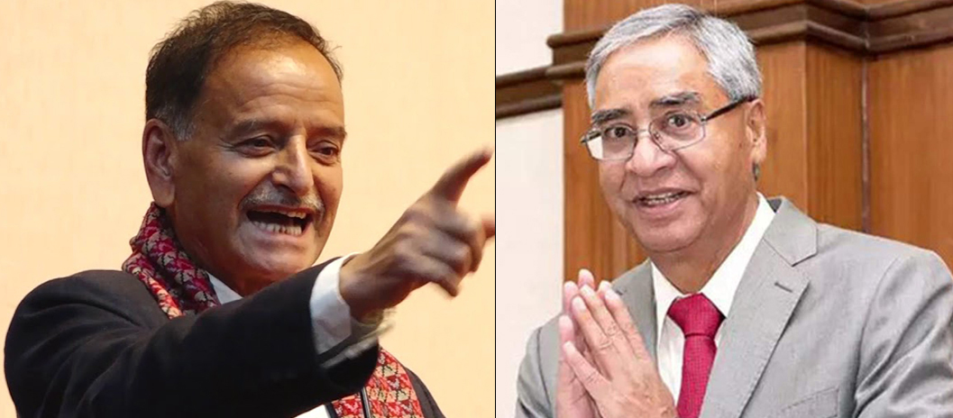 देउवाले बोलाएपछि बूढानीलकण्ठ पुगे सिटौला
