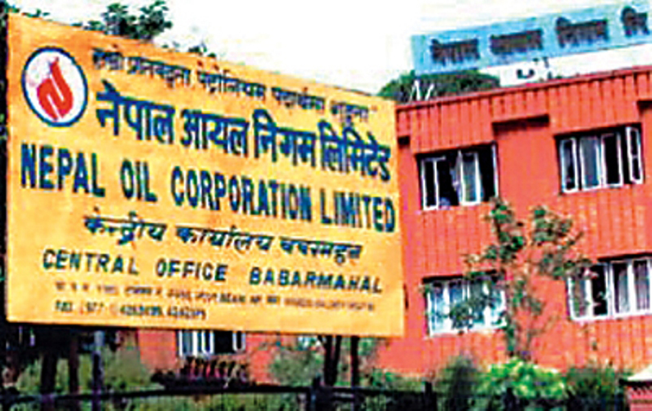 चर्को घाटामा निगम, भारतमा भन्दा नेपालमा सस्तो