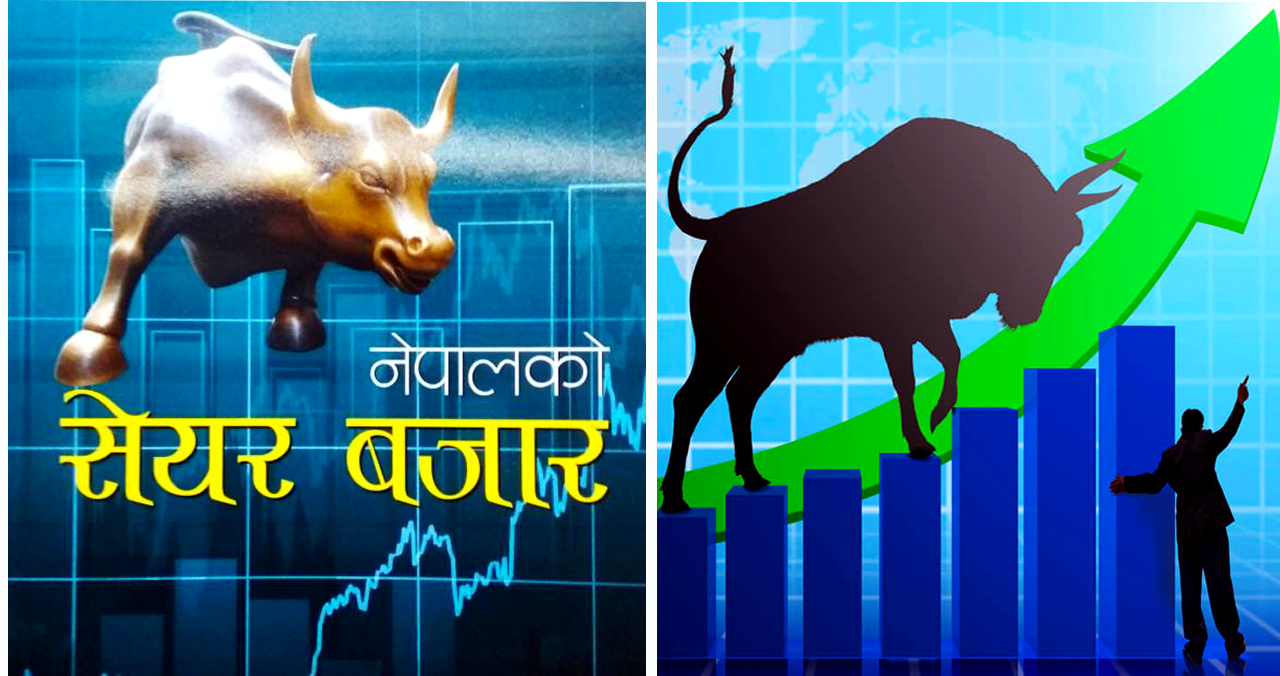 शेयर बजारमा नयाँ रेकर्ड, कारोबार रकम २१ अर्ब नाघ्यो