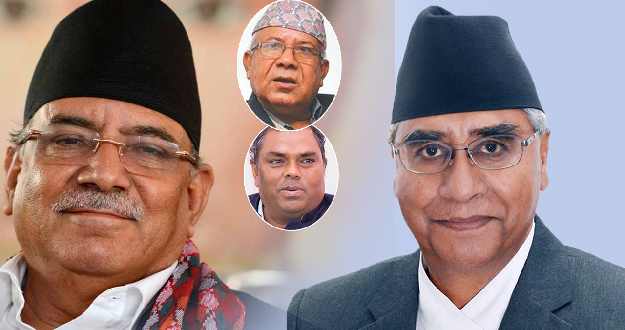 भागबन्डा मिल्याे, कुन दललाई कति मन्त्रालय ?