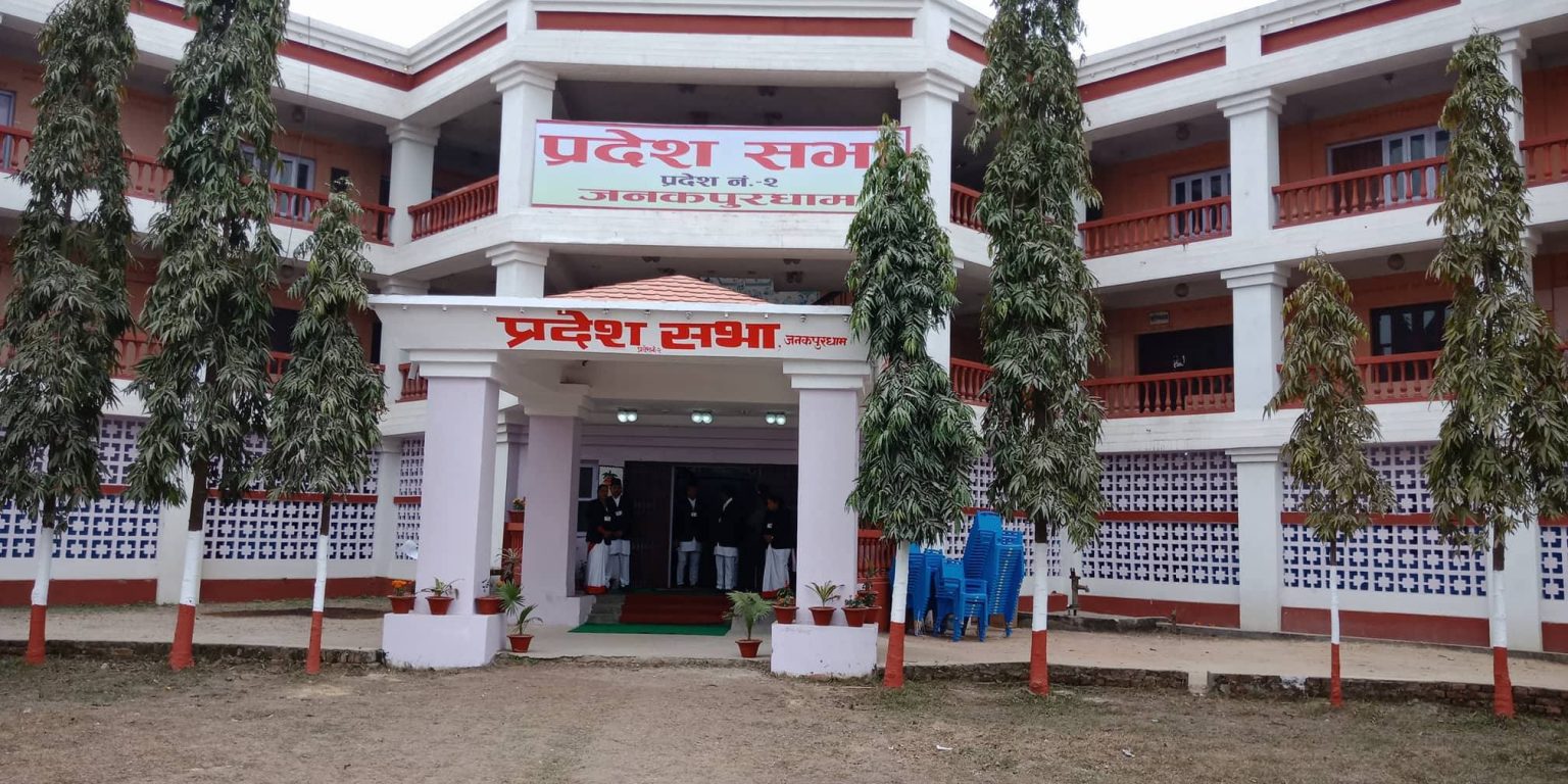 प्रदेश २ को नाम मधेस राख्न माओवादी, जसपा र लोसपा एकमत