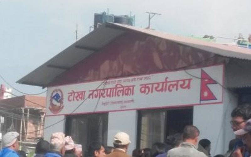 टोखाले तीन हजार नगरवासीको निःशुल्क स्वास्थ्य परीक्षण गर्ने