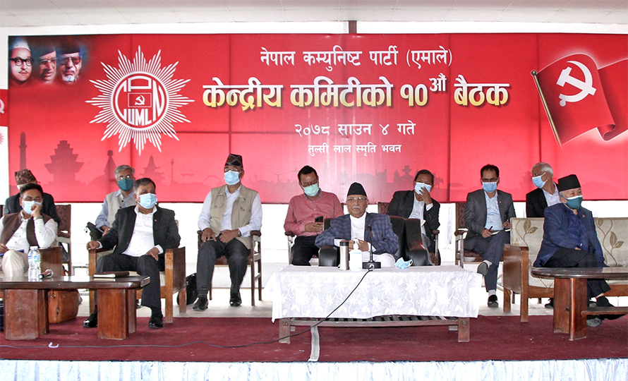 एमाले विभाजनको पक्षमा लागेकालाई कुनै पनि हालतमा कारबाही गरेरै छाड्ने