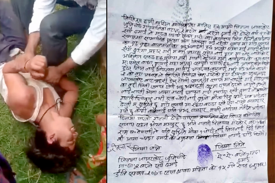 दाम्लोले बाँधेर युवालाई कुटपिट गर्ने  जाजरकोटका वडाध्यक्ष पक्राउ
