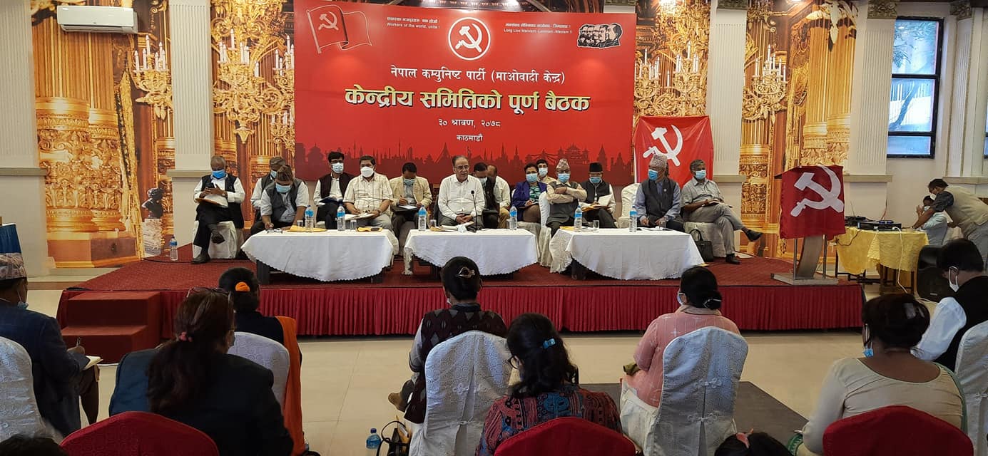 अझै टुंगिएन माओवादीबाट सरकारमा जाने मन्त्रीको नाम