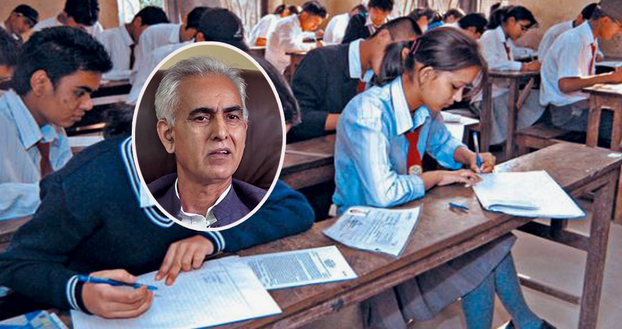 पढे पनि पास र नपढेपनि पास भन्ने पारिपाटीले भविष्यमा मुलुकलाई ठूलो क्षति पुर्‍याउँछ : पौडेल