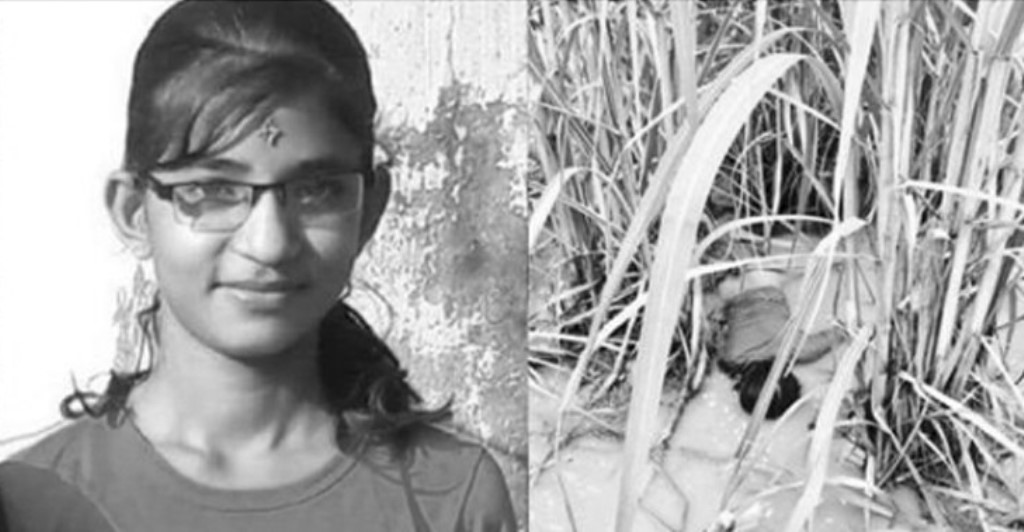 देउवा सरकारले पत्ता लगायो निर्मला पन्तको हत्यारा
