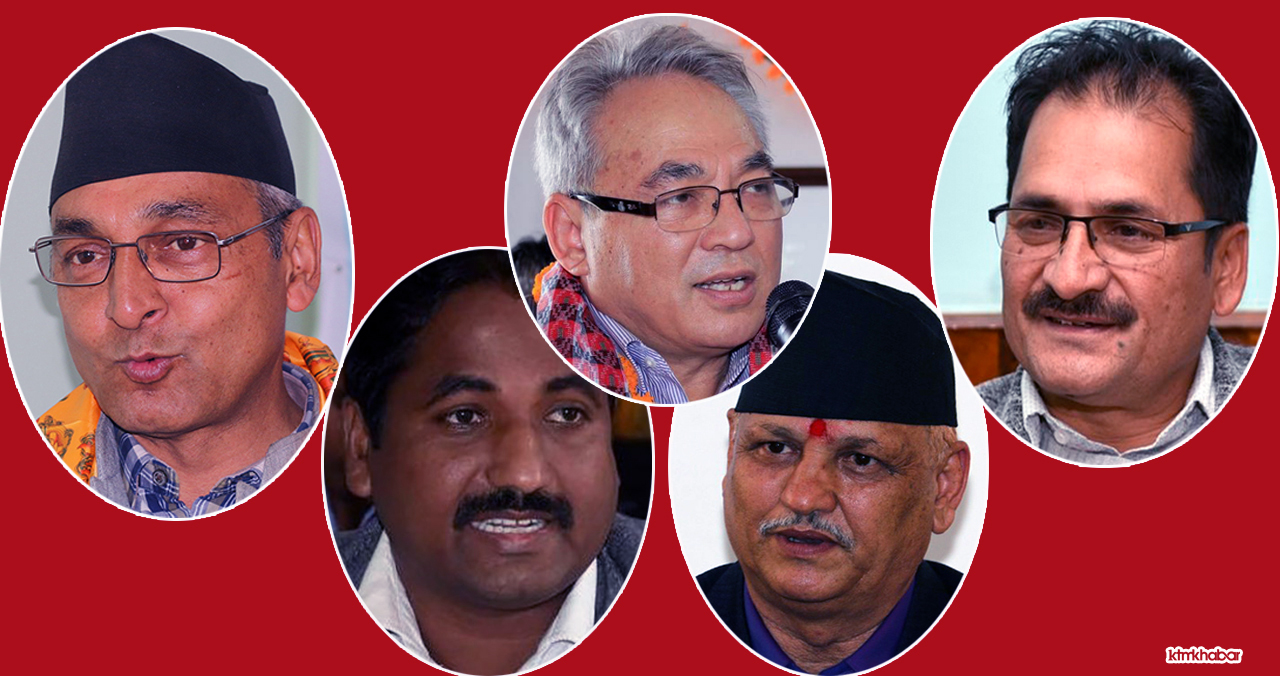 ठुलो भाग खान एमालेमै टाँसिएका पूर्वमाओवादी नेताहरूको जिम्मेवारी खोसियो, सुरु भयो रुवाबासी !
