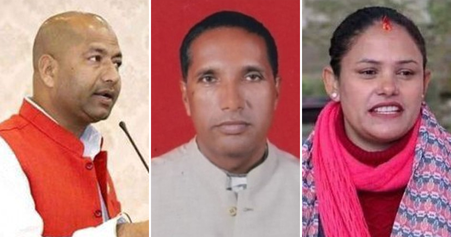 सांसद पद गुमाएका जसपाका ३ नेताको रिटमा सर्वोच्चले दिएन अन्तरिम आदेश