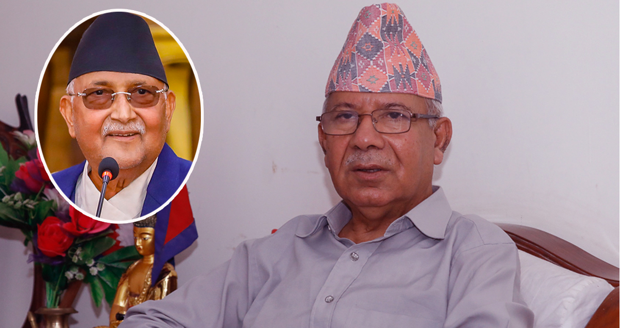 माधव नेपालले आगामी चुनावमा केपी ओलीको पार्टीलाई धुलो चटाउने !