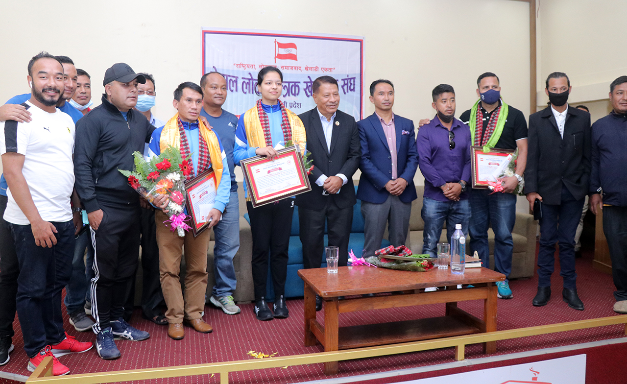 बागमती लोकतान्त्रिक खेलकुद संघले गर्‍यो खेलाडी सम्मान (भिडियो)