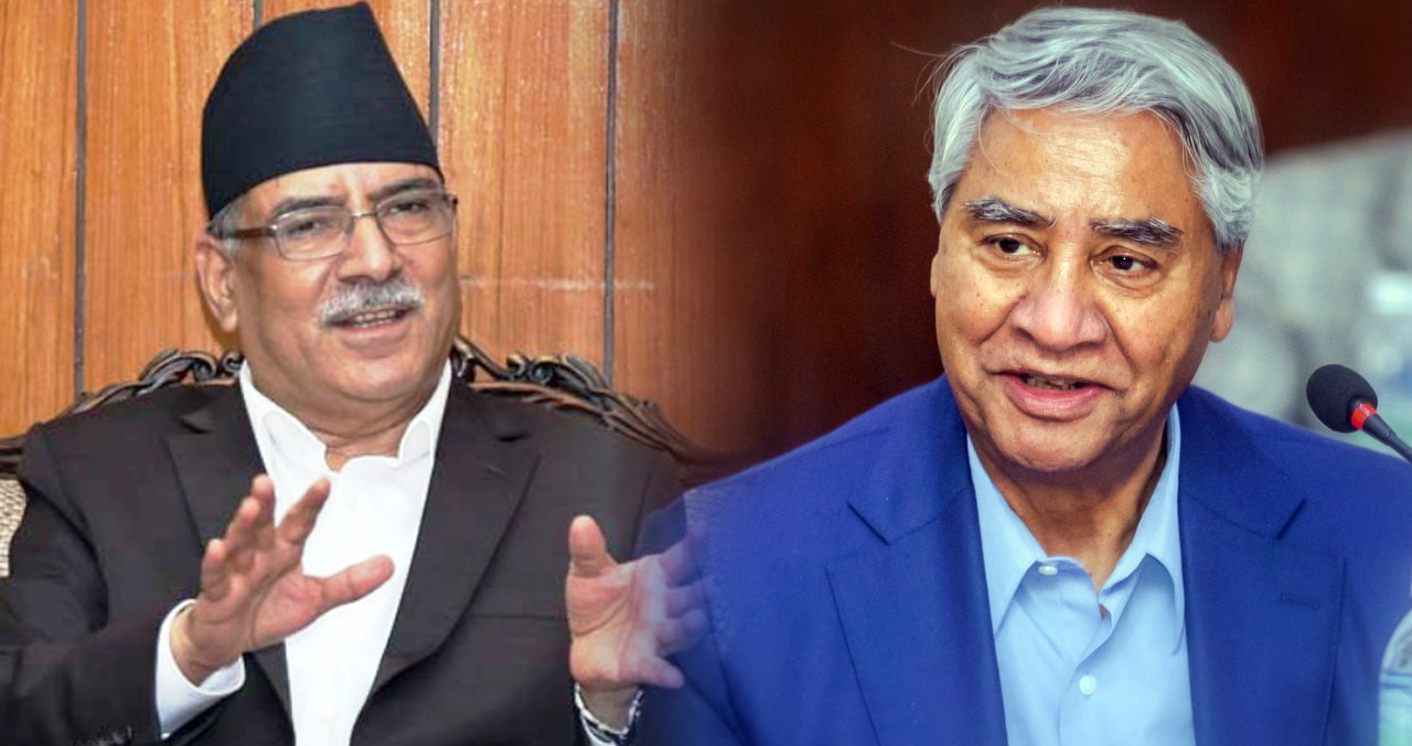 प्रचण्डले देउवासँग राखे सुन्दै ‘आङ सिरिङ्ग’ हुने प्रस्ताव