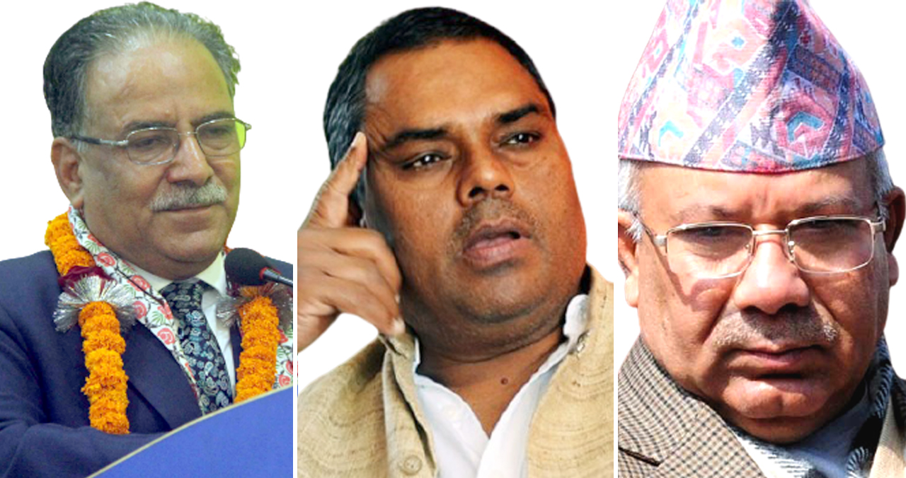 फातिमा काठमाडौं ओर्लिएपछि तिन नेताको गयो सातो, हात्तीवनमा रुवाबासी !