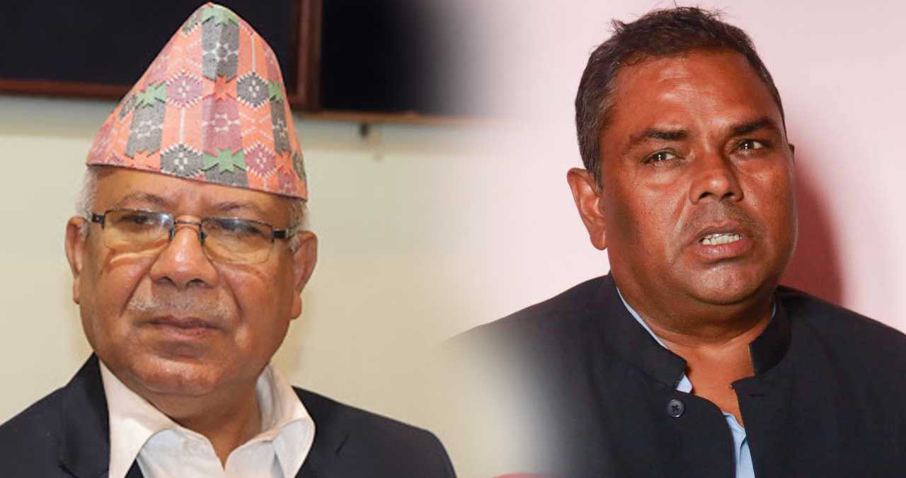 सत्तारुढ गठबन्धनमा लफडा, उपेन्द्रले ‘ल्याङ’ गरेपछि माधव नेपाल बैठकबाटै उठेर हिडे