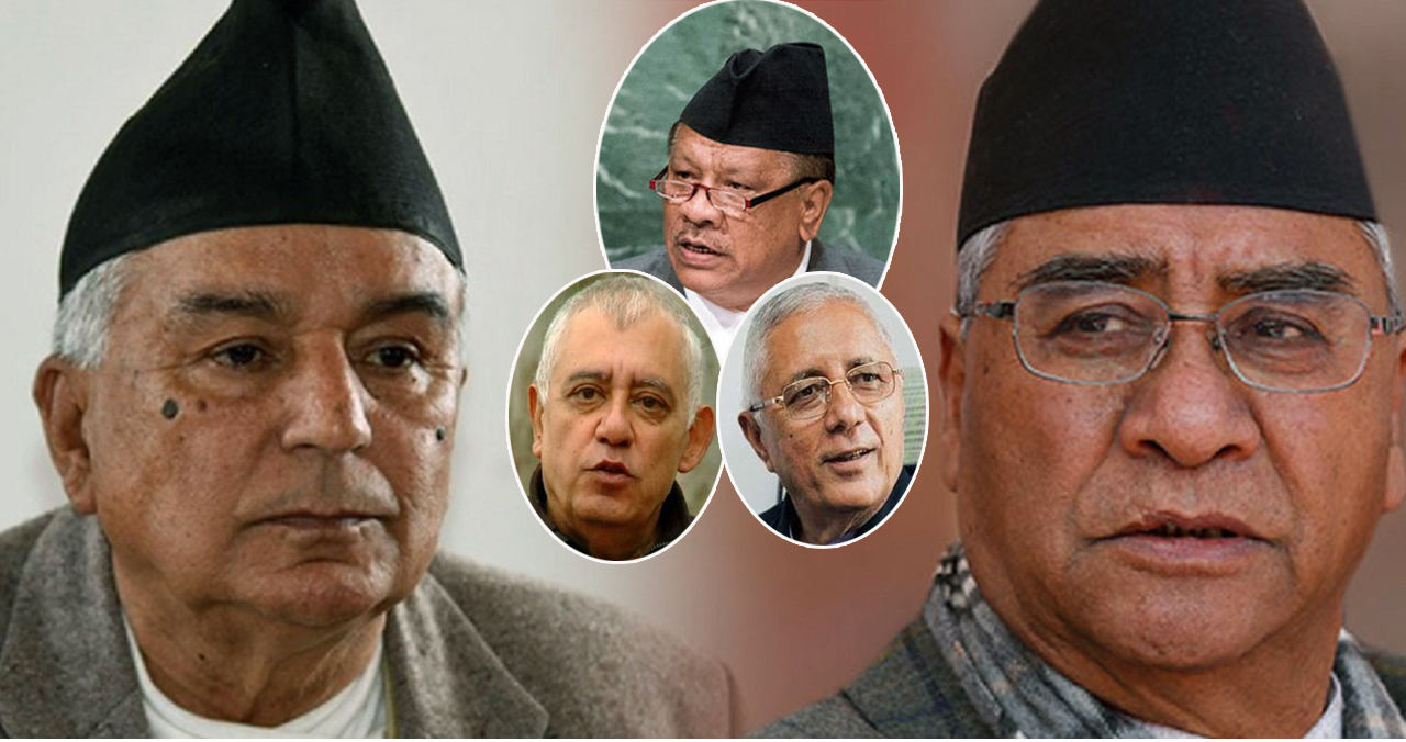 देउवा विरुद्ध पौडेल पक्षले एक मात्र उम्मेदवारी दिनू फलामका चिउरा चपाउनु जत्तिकै !