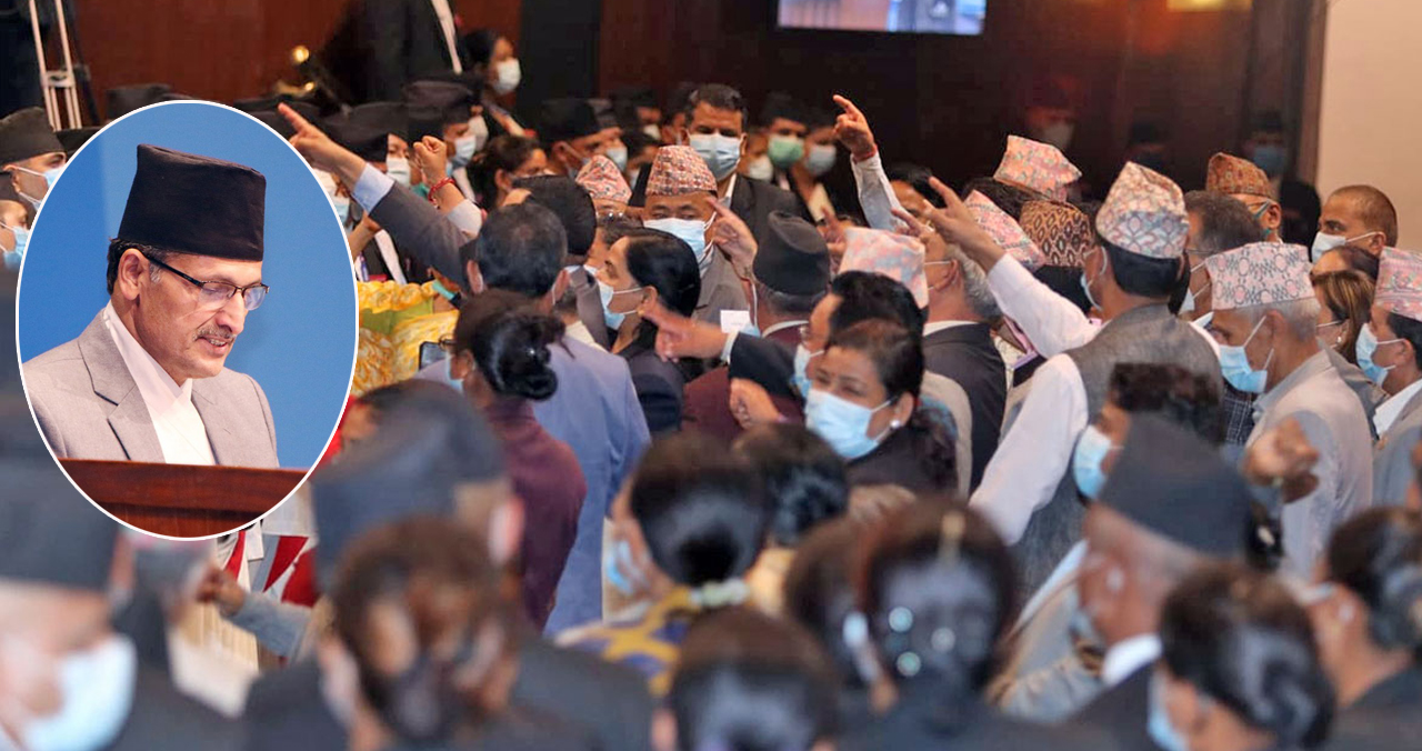 प्रमुख प्रतिपक्षी एमालेलाई पेलेरै संसद् बैठक सञ्चालन