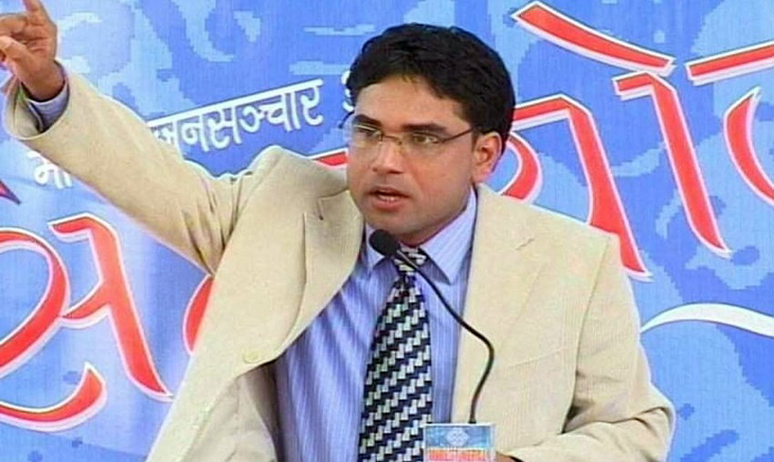 स्वागत नेपाल पक्राउ