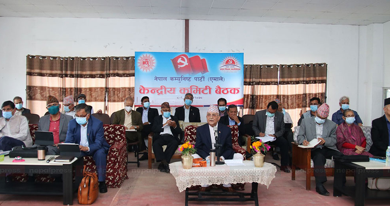 एमाले केन्द्रीय कमिटी बैठक : समूहगत छलफलको सुझावमाथि नेतृत्वले जवाफ दिँदै