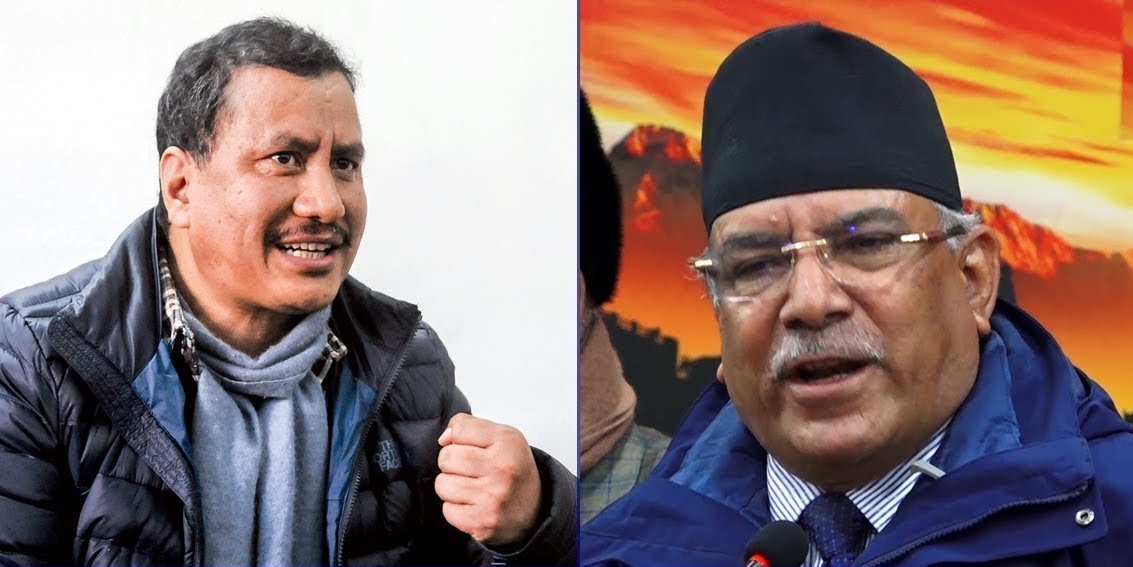 विप्लवको दुःखमा प्रचण्डको साथ
