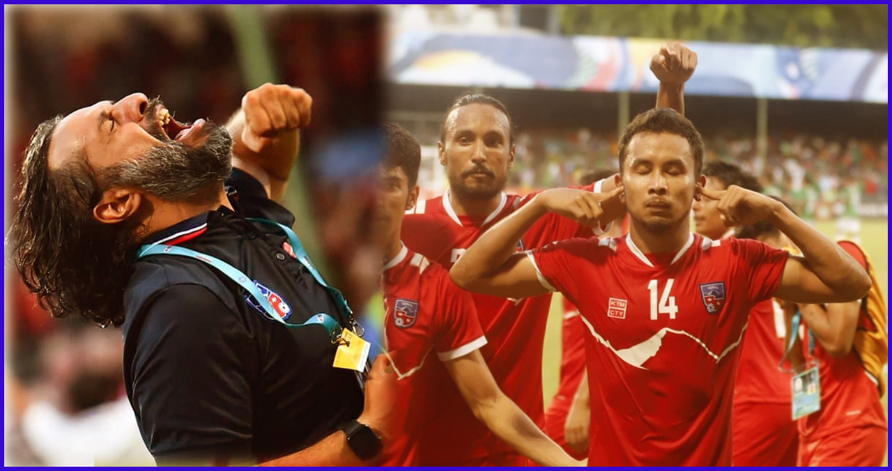 नेपाली फुटबल लाई शिखर चुमाउने प्रशिक्षक तर चरम राजनीतिकरण हुने एन्फाले यो कुरा बुझ्दैन !