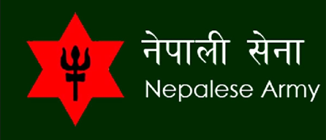 सेनाको अधिकृत क्याडेट पदका लागि दरखास्त आह्वान, २२९ जना माग