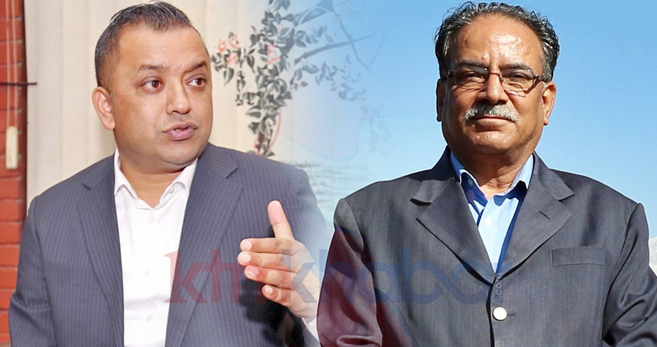 गगन थापाका कारण प्रचण्डलाई तनाव