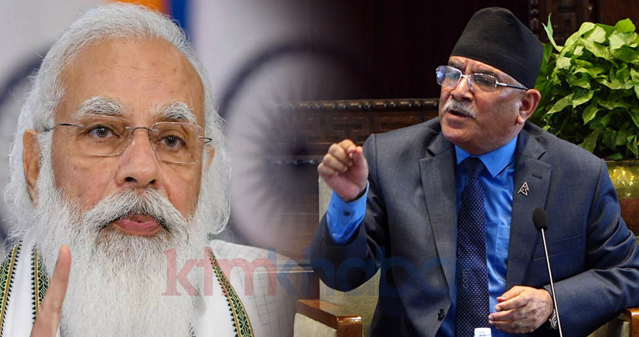 भारतले नेपाली भूमि मिचेको बिषयमा ओलीभन्दा झन् कडा बनेर निस्किए प्रचण्ड, मोदी नै झस्किनेगरी यतिसम्म भनिदिए !