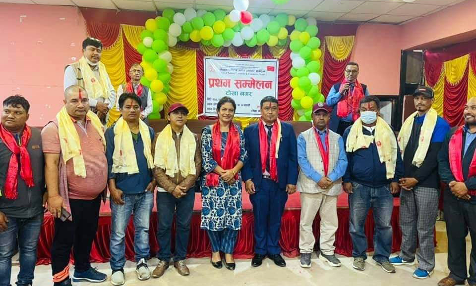 राष्ट्रिय उद्योग व्यापार संगठन टोखाको अध्यक्षमा रमेश श्रेष्ठ निर्वाचित