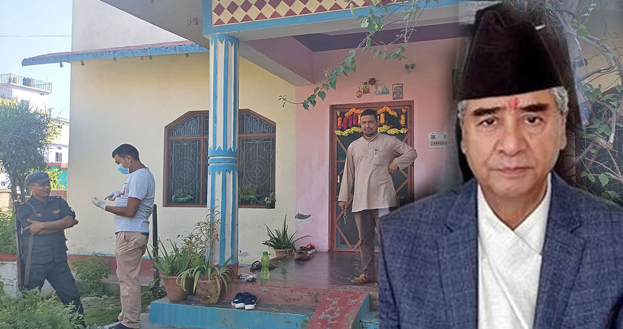 दशैँको टीकाकै दिन प्रधानमन्त्री देउवाका भाईमाथि बज्रपात, प्रहरीले लियो एक्सन !
