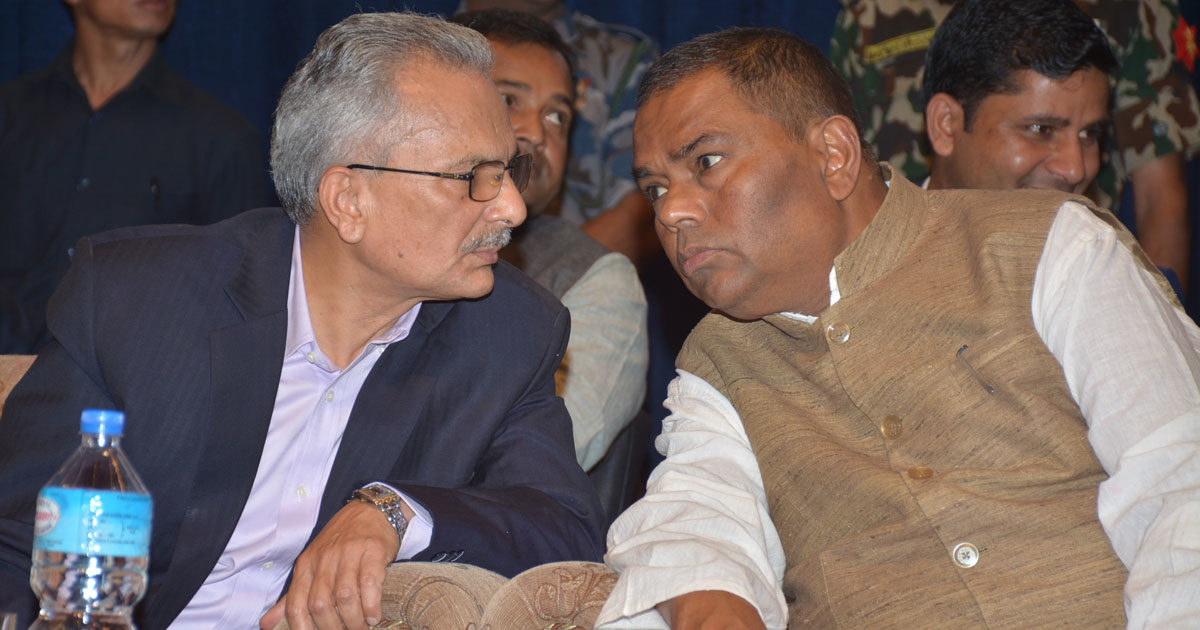 उपेन्द्र–बाबुरामलाई झट्का, जसपाकी चर्चित नेतृ माओवादीमा प्रबेश गर्दै !