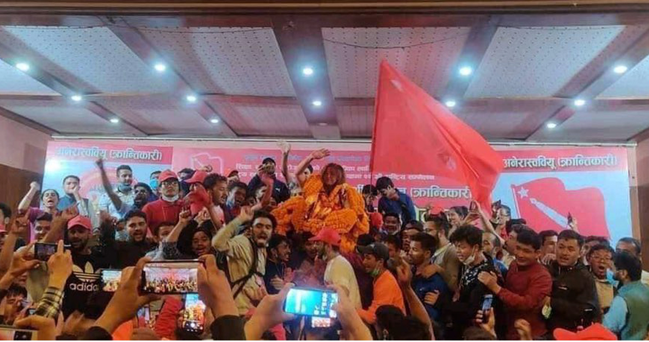 माओवादी केन्द्रको विद्यार्थी सङ्गठनको गुरिल्ला शैली, बिथोलियो घोषणा सभा भयो हानाहान !