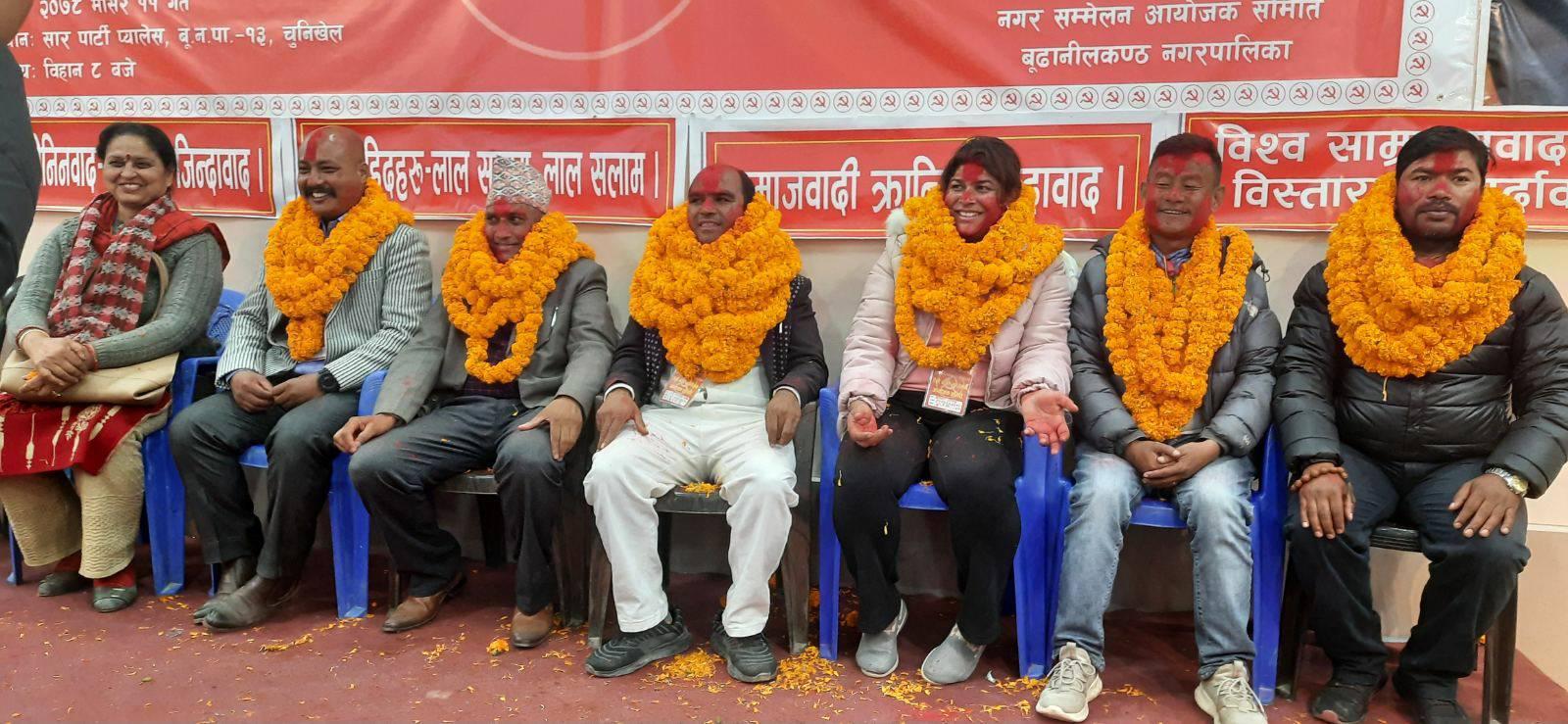माओवादी केन्द्र बूढानीलकण्ठ नगर कमिटी अध्यक्षमा भाइनारायण श्रेष्ठ