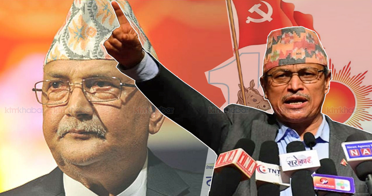प्रारम्भीक मत परिणाम : अध्यक्षमा ओलीले ४००, रावलले ल्याए ४२ !