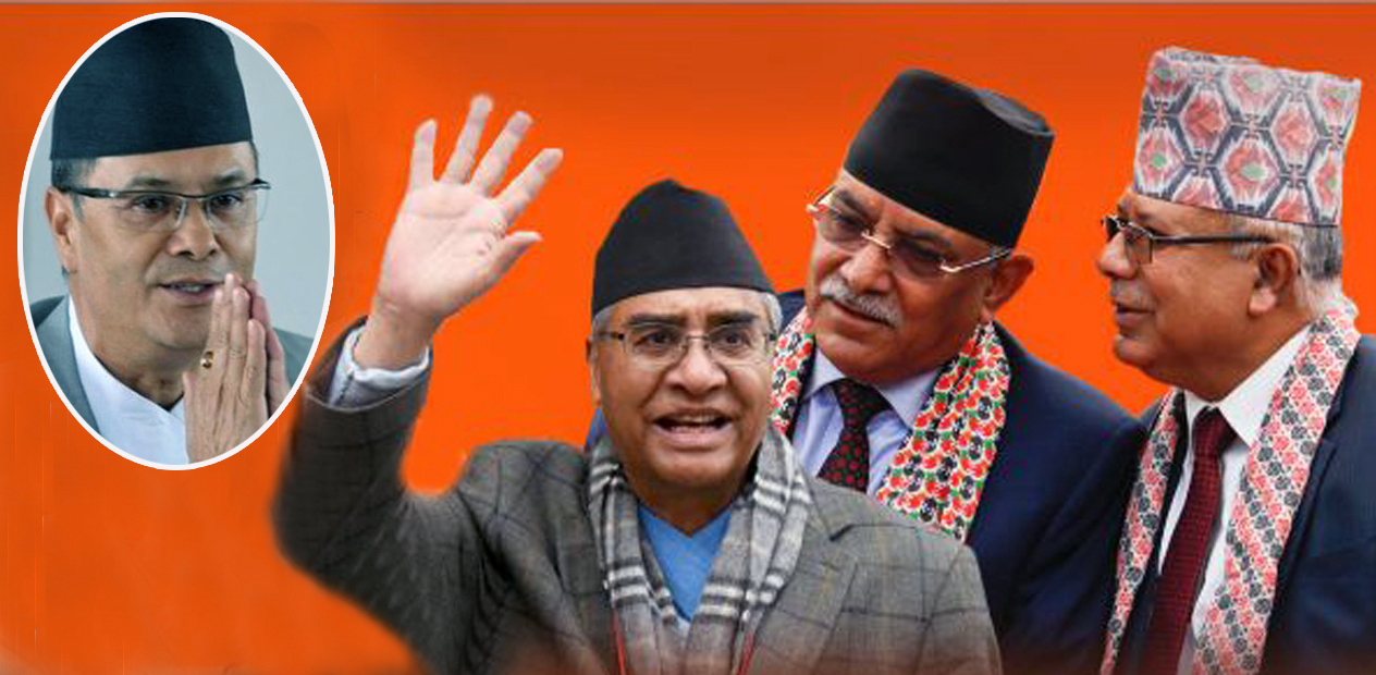 चोलेन्द्र प्रकरणमा मौन रहेको आरोप लागेका सत्ताधारी नेताहरूले डाके गठबन्धनको बैठक के आउला निर्णय..