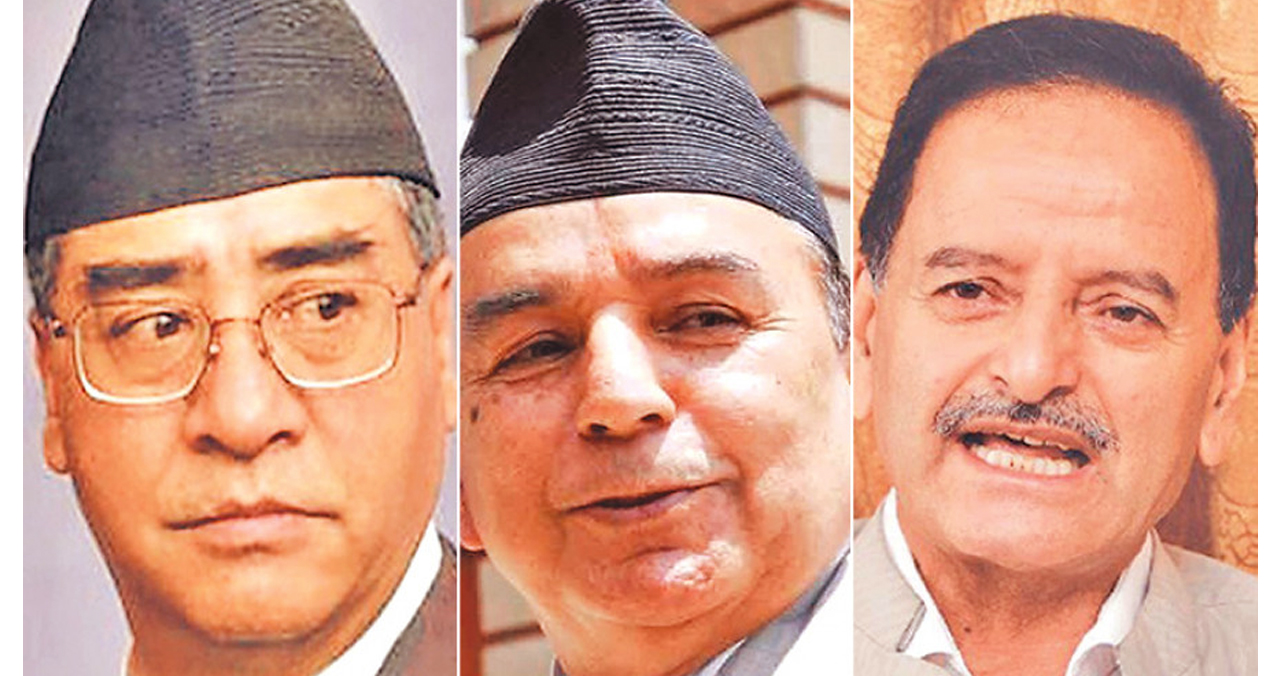 ५७ जिल्लामा कांग्रेसको  सभापति चुनिए, कुन जिल्लामा कुन पक्ष ?