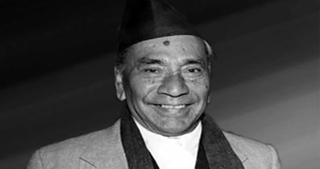 राजनीतिमा त्याग र साहसको उच्च उदाहरण गणेशमान सिंहको १०७औँ जन्मजयन्ती