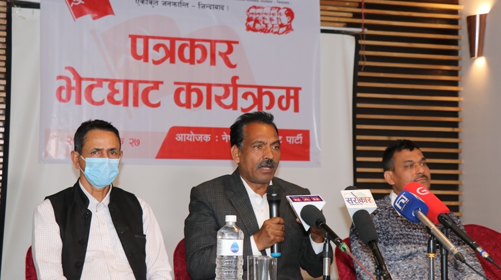 सरकारले बैधानिक लुट मच्याएकाले नेपाल बन्द गर्न बाध्य भयौँ : कन्चन
