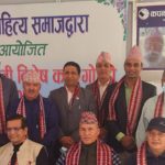 कवि–साहित्यकारले मान्छेलाई बदल्न सक्नुपर्छः प्रा. डा. ज्ञवाली