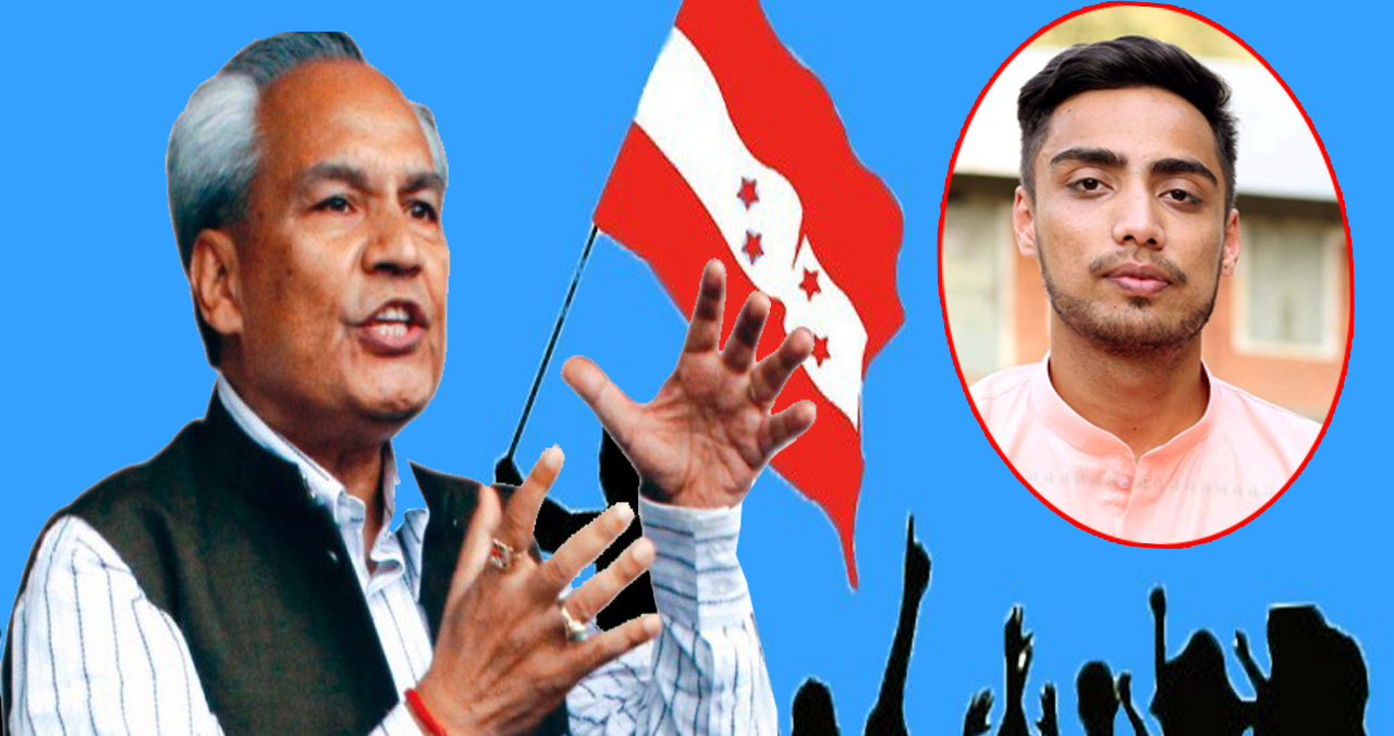 खुमबहादुरका छोरा महाधिवेशन प्रतिनिधिमा निर्वाचित, बाबुको विरासत लिँदै केन्द्रीय सदस्य लड्ने सङ्केत !