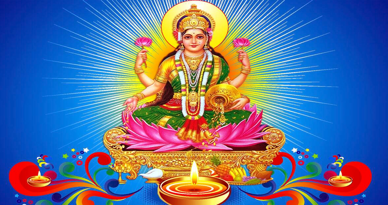 यमपञ्चकको तेस्रो दिन आज, धनधान्यकी देवी लक्ष्मीको विशेष पूजा गर्नाले धनको बर्षा हुने