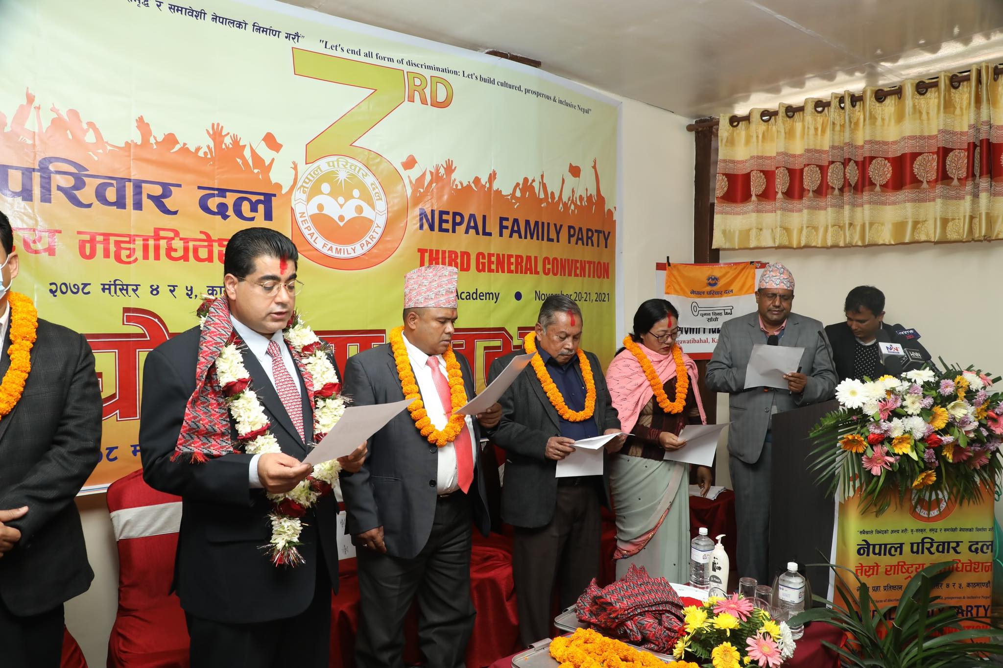 नेपाल परिवार दलको अध्यक्षमा पुन: ढकाल