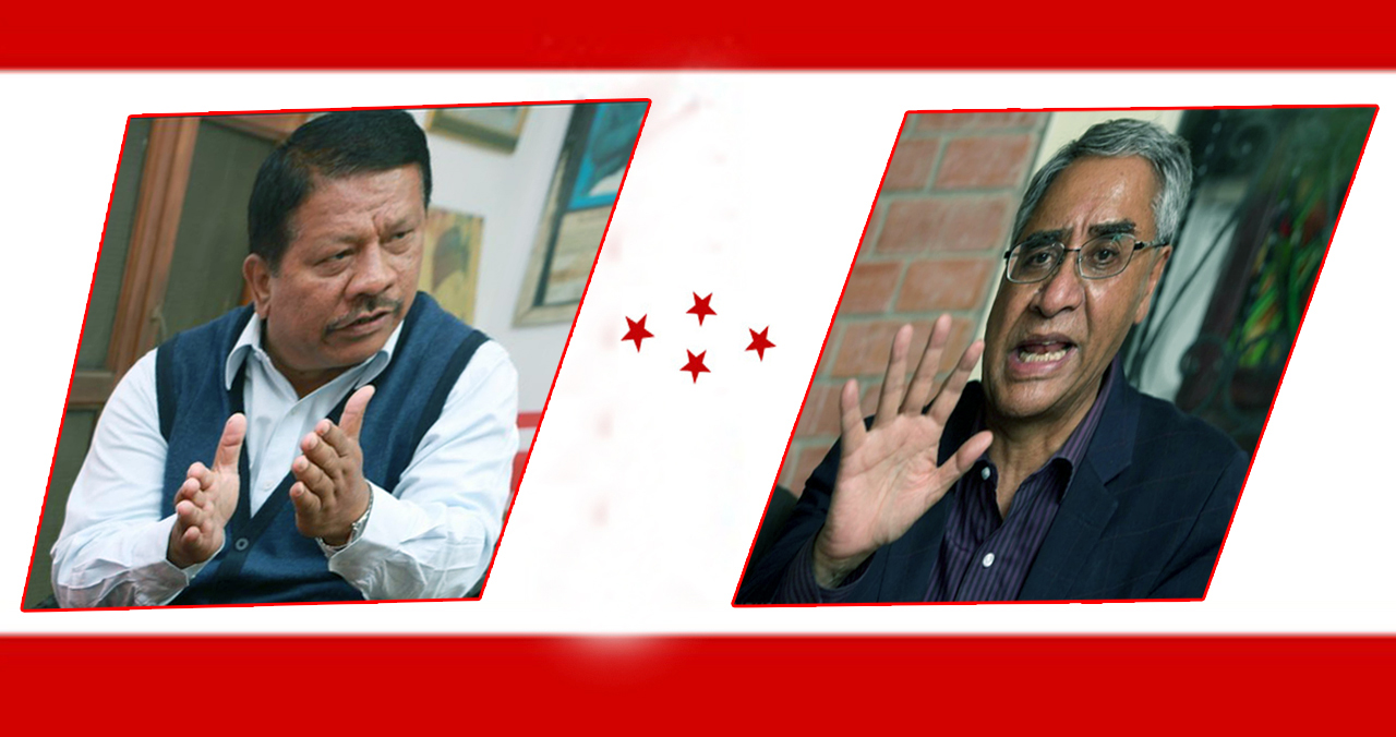 प्रकाशमान सिंहको जन्मियो अलग गुट, काँग्रेस भित्र देउवा पछि सिंह सबैभन्दा शक्तिशाली !