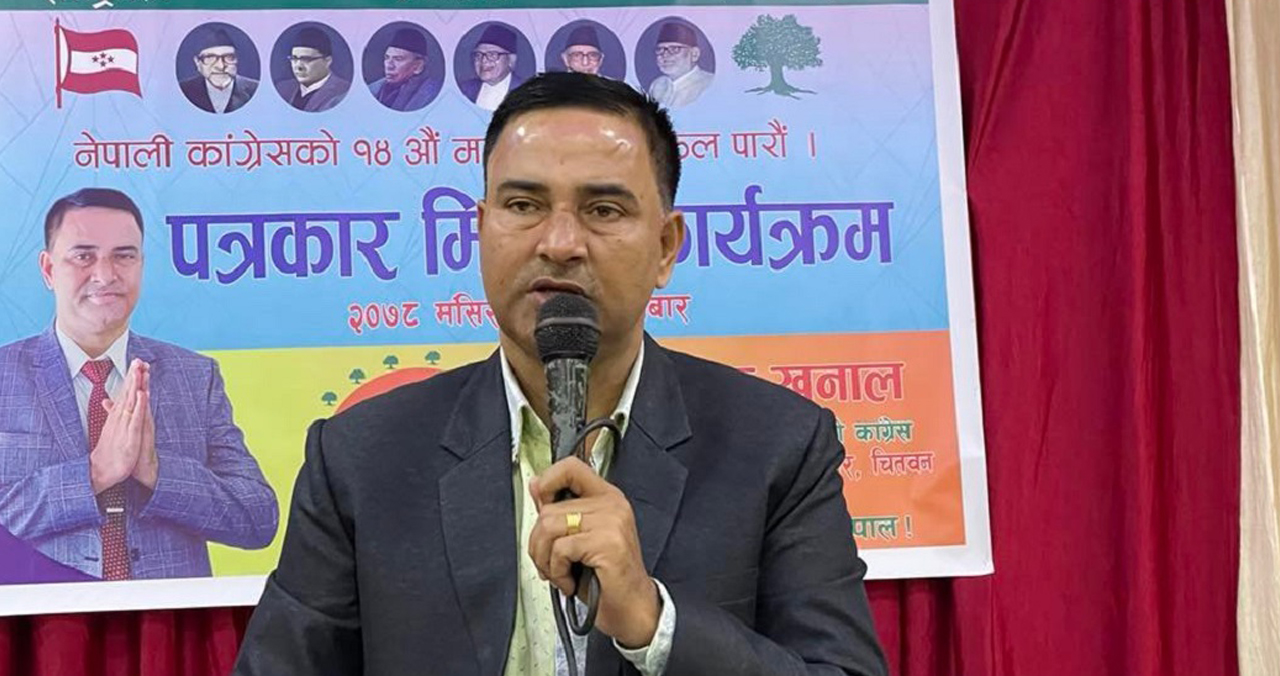 चितवन कांग्रेस सभापतिमा राजेश्वर खनालको उम्मेदवारी घोषणा, अरू को-को छन् आकांक्षी?