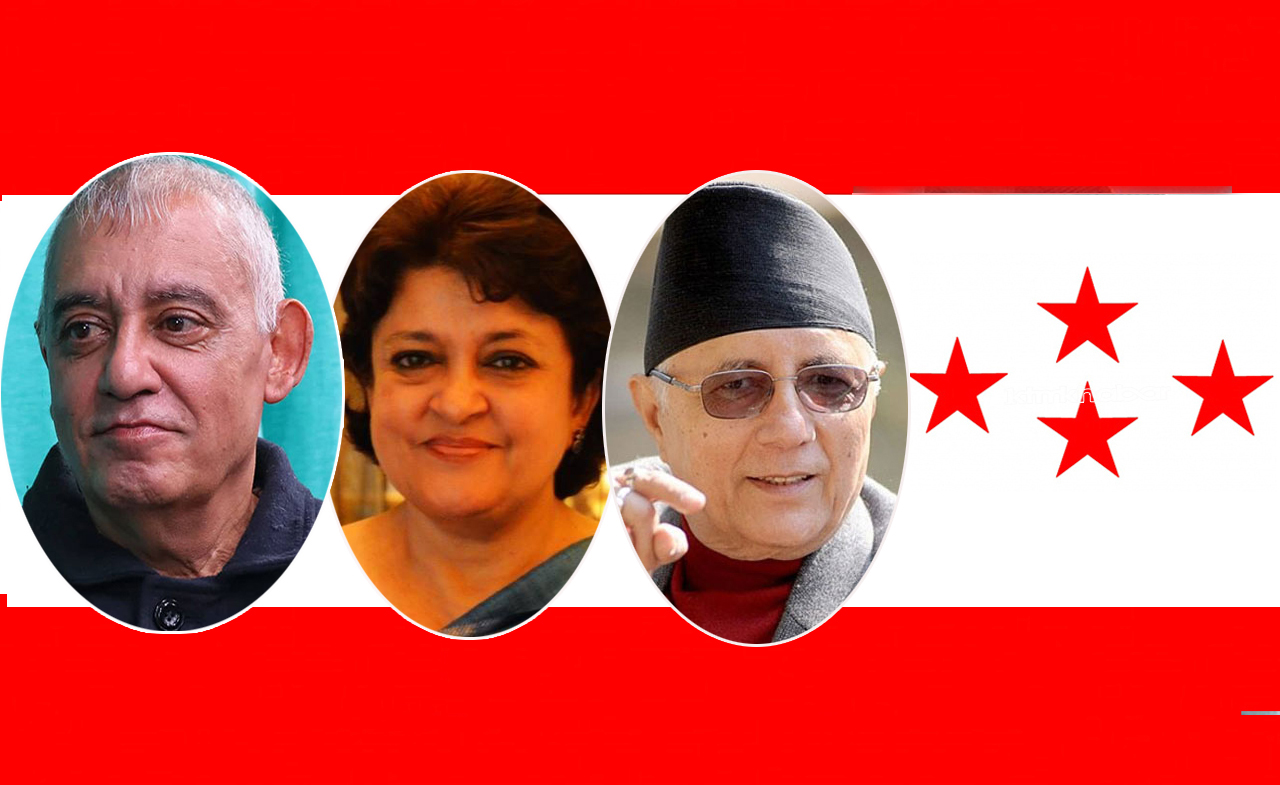 कोइराला परिवारमा काँग्रेस सभापति उठ्नेहरूको लर्को, सुजाता लाई पनि सभापति नै चाहिने !