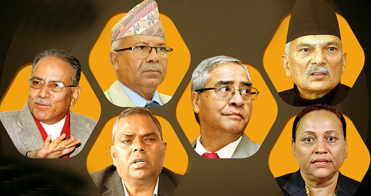 सत्ता गठबन्धनको बैठकमा प्रधानन्यायाधीशको कुरै उठेन,राष्ट्रिय सभामा मिलेर जाने मात्र कुरा भयो