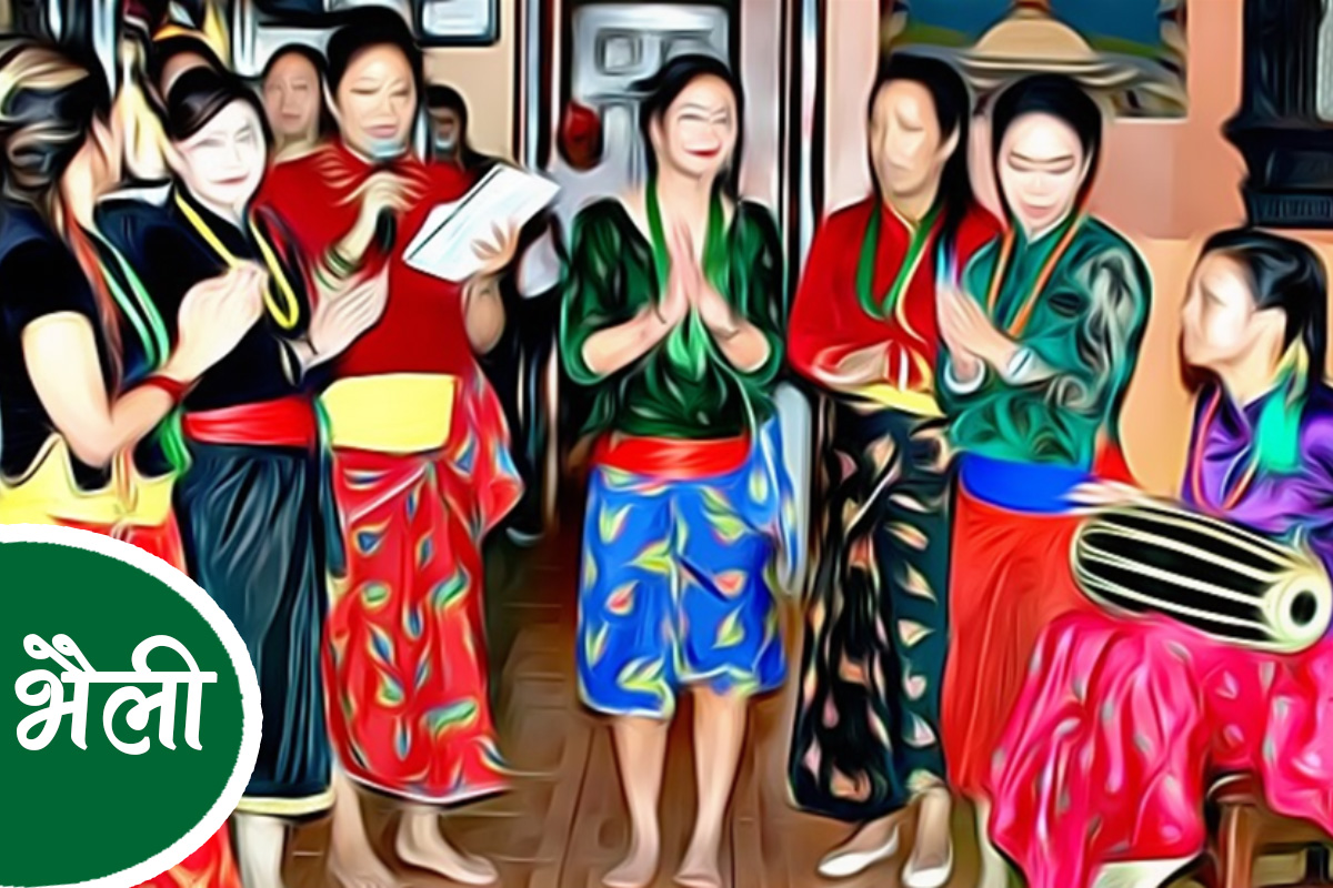 भैली खेल्दै हुनुहुन्छ ?, यसरी भट्याउनुस्