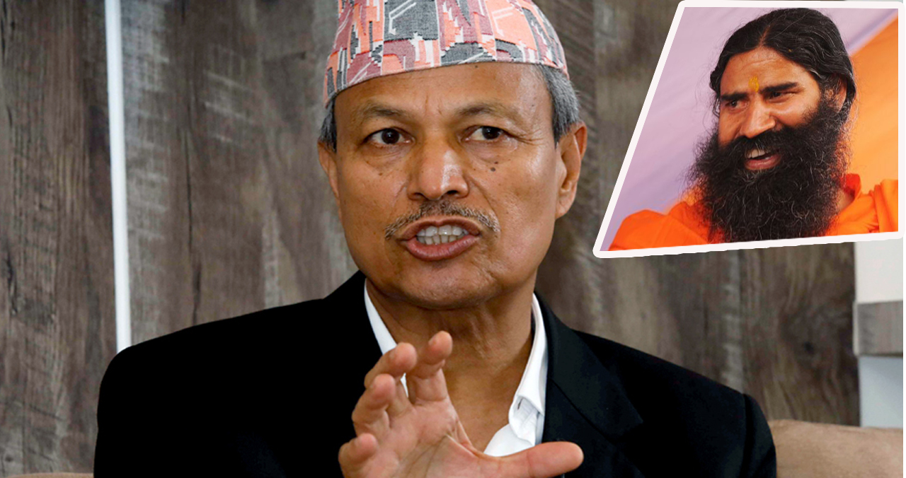 योगगुरू रामदेवलाई टिभी खोल्न दिनु कानूनको निर्लज्ज उल्लंघन : भीम रावल